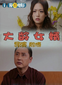 美女和帅哥啪啪